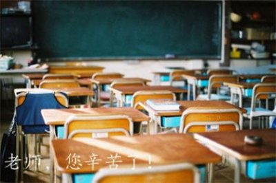 ​大学校园唯美句子