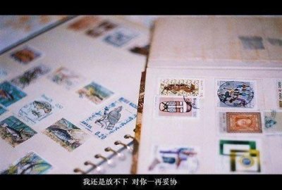 ​qq个性签名情侣网名