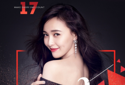 ​如何幽默的说晚安 最撩人的晚安情话