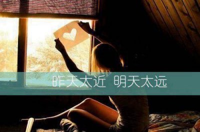 ​描写星星思念句子