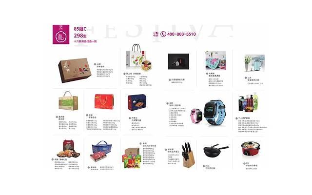 《关于跳舞土味情话大全》精选25句 《关于跳舞土味情话大全》精选25句