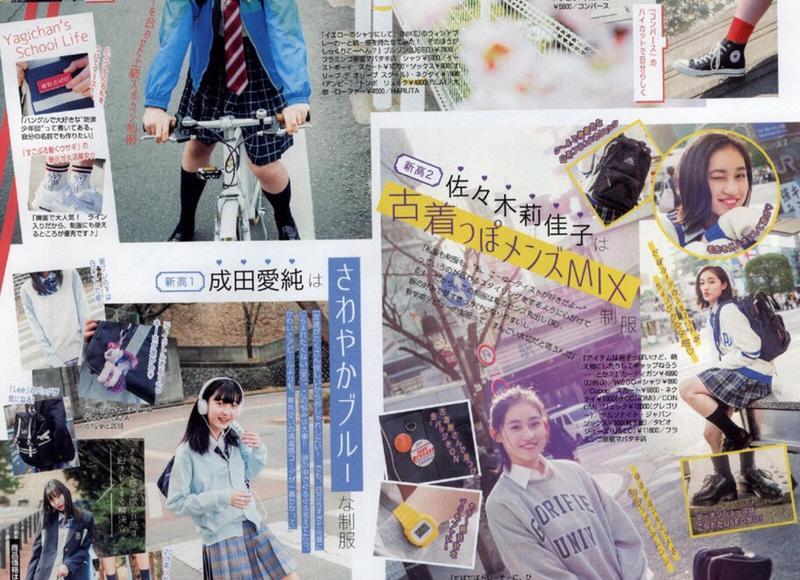 情侣之间的情话暖心英文（告白妈妈200字）