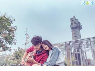 情侣签名一男一女简短秀恩爱