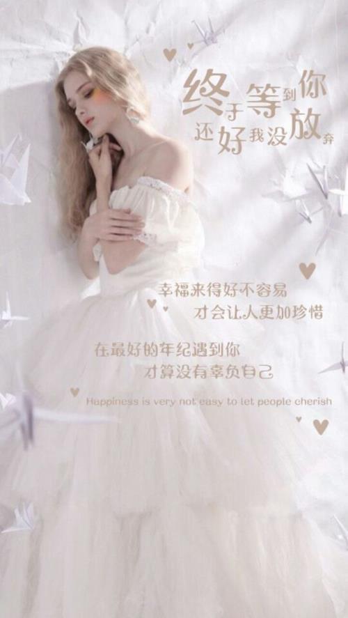 拟人句大全优美10个字