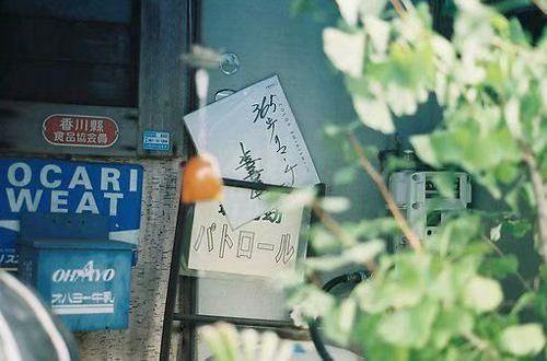 在爱情面前坚强的句子