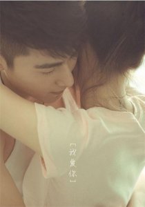 ​禅语感悟爱情的句子（人生爱情感悟的句子）