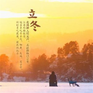 ​虐心爱情句子 虐心到让人流泪的句子(16句)