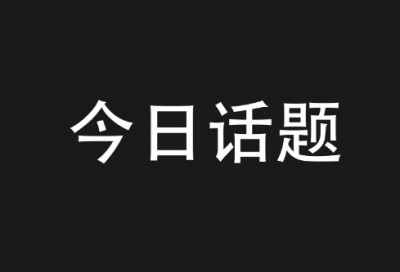 ​好记又顺口的水果店名字(精选198个)