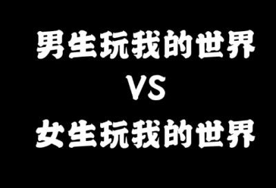 ​好听的光遇名字(精选192个)