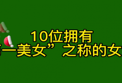 ​新年第一天的文案13篇